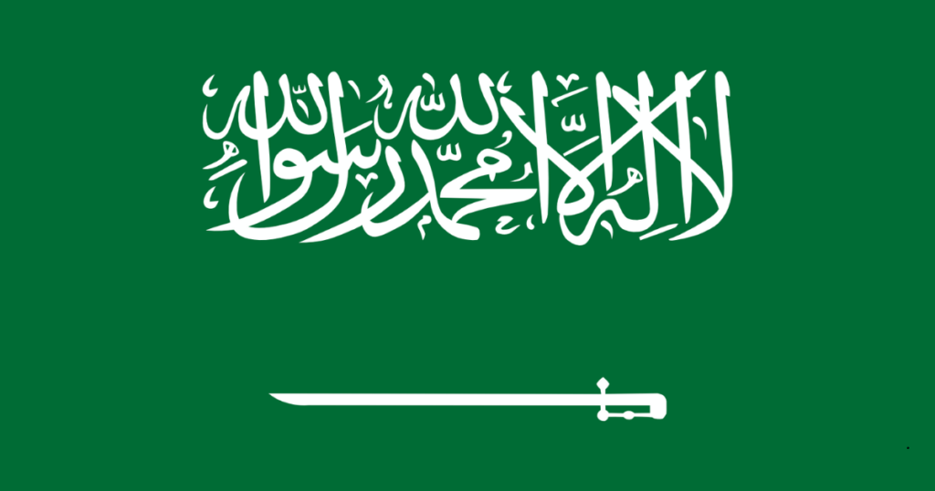 saudi arabia