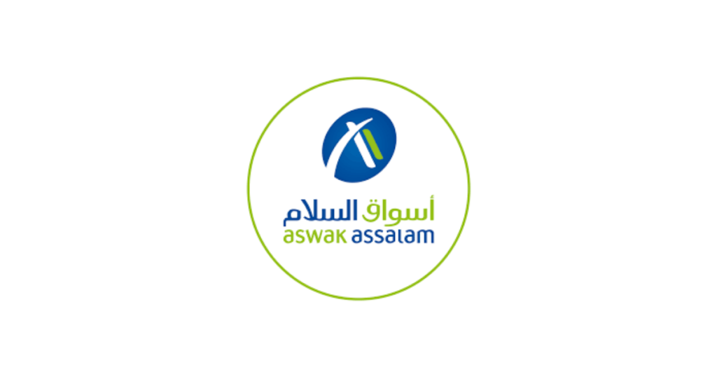 aswak assalam اسواق السلام