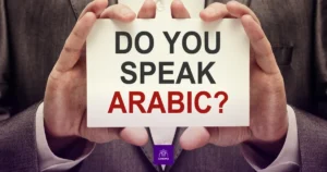 do you speak Arabic